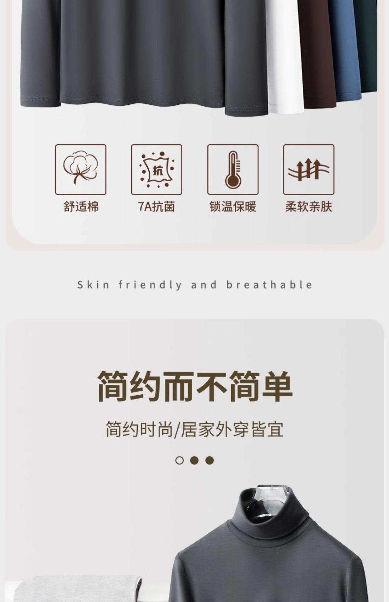 50Modal Long Sleeve t Men's High Neck Thermal Base Layer Shirt2025Fall and winter Inner Layer Fleece-Lined Warm Top