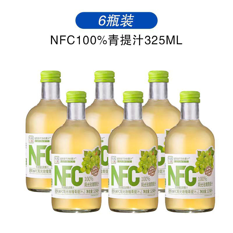 Premium Vegetables and Fruits NFC Juice Apple Juice NFC Pear Juice Golden Pearl Sand Pear Puree Freshly Squeezed Juice4Bottled6Bottled