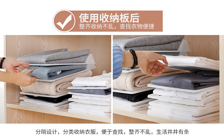 Factory Direct Clothing Folding Storage Board Rack Organizer Layered Shirt T Shirt Clothes Wardrobe Storage Layered Partition Board