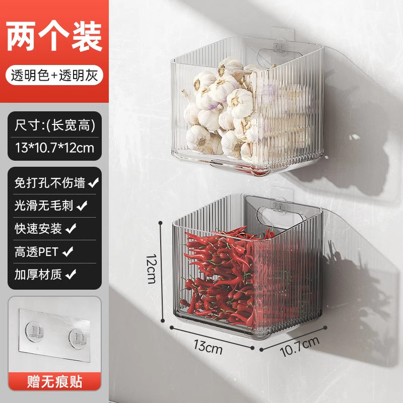 Younai Kitchen Onion Ginger Garlic Storage Box Wall-Mounted Vegetable Seasoning Storage Artifact Multi-Functional Shelf