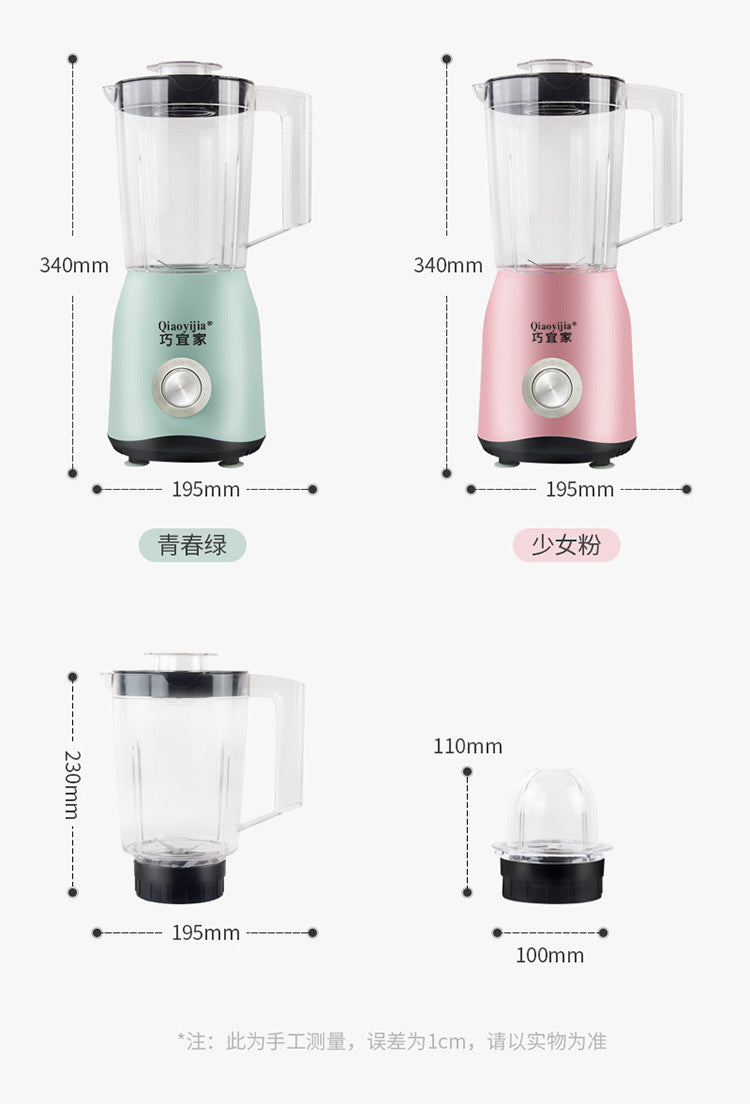 Cross-Border Export Kitchen Multi-Functional Food Processor Blender Household Baby Food Maker EU UK US Plug Blender Dropshipping