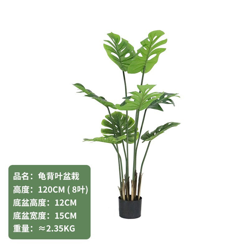 Cross-Border Nordic Large Living Room Decoration Bedroom Floor Fake Tree Bionic Traveler Banana Ficus Lyrata Potted Plant Artificial Green Plant