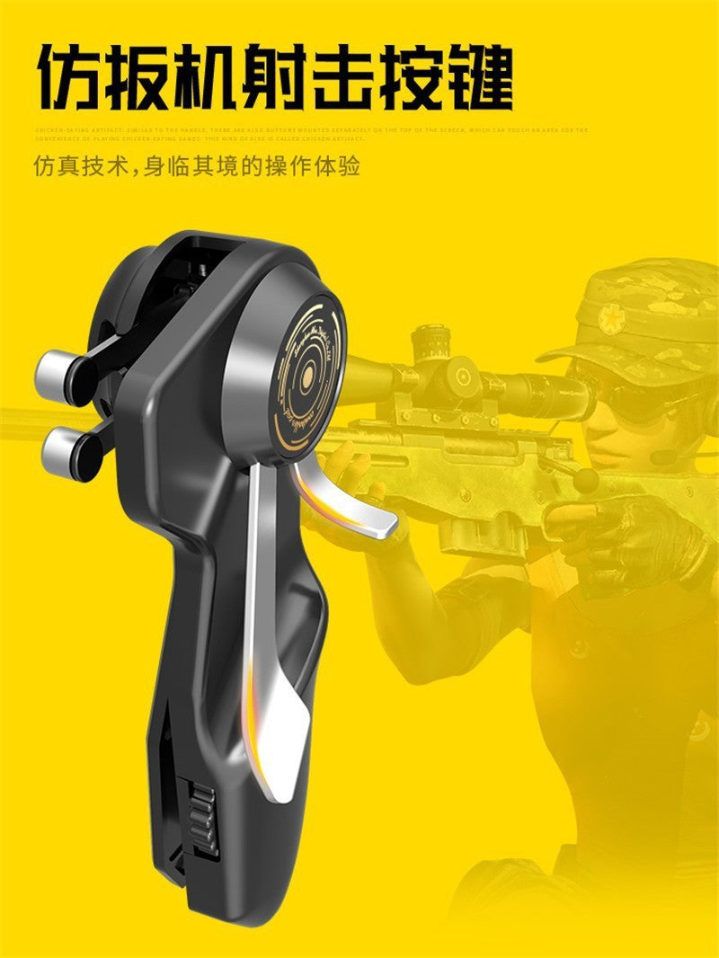 Wholesale Hot-Selling Rice Ink AK-PAD6K Six-Finger PUBG Artifact Tablet Computer Aim Shooting Assist Game Controller
