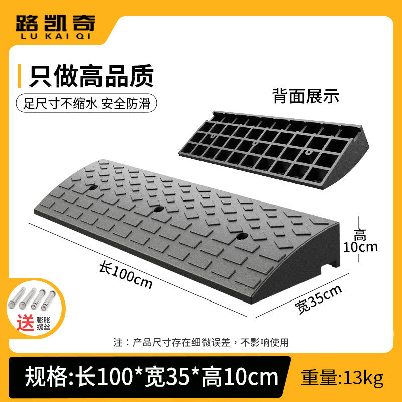 Step Mat Slope Mat Road Curb Rubber Plastic Household Car Sidewalk Slope Plate Speed Bump Threshold Climbing Triangle Mat