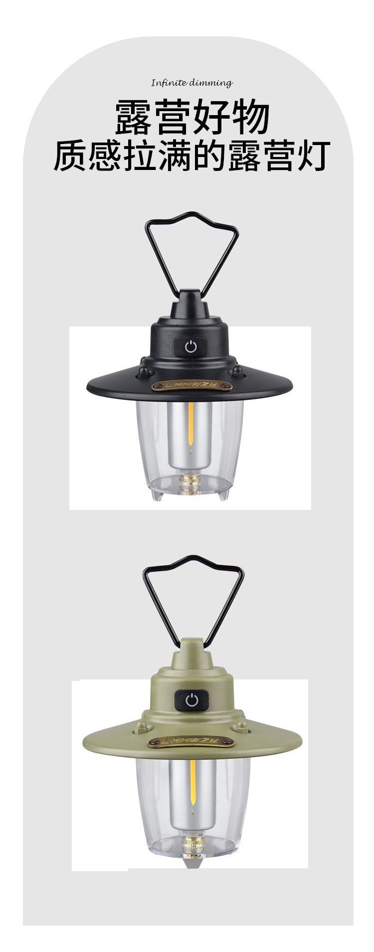 New Retro Camping Lantern Handheld Lantern Outdoor Camping Retro Lantern Lighting Lantern Rechargeable Tent Lantern Camp Lantern Wholesale