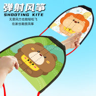 Free shipping children's pretend play kitchen toys Girl Cooking Induction Cooker Stir-fry Vegetable Fruit Cutting Fun Knife Holder Kitchenware