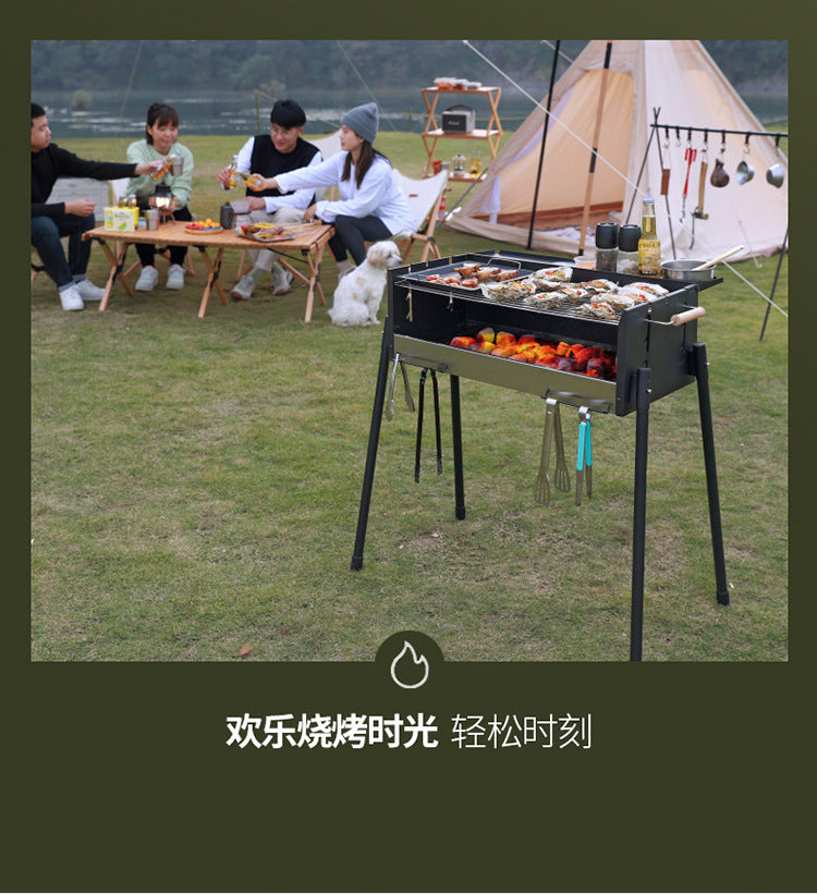 Portable BBQ Grill Outdoor Charcoal Folding BBQ Rack Stainless Steel Thickened BBQ Stove BBQ Barbecue Utensils