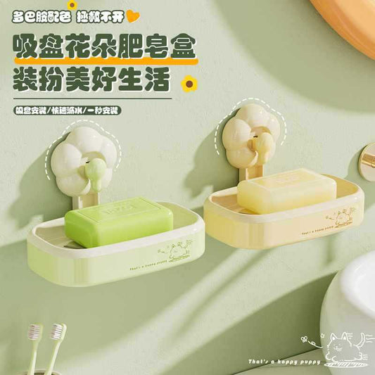 Bathroom Suction Cup Soap Holder, Multi-Functional, No Drilling Required, Creative Wall-Mounted Soap Box, Draining Bathroom Soap Holder