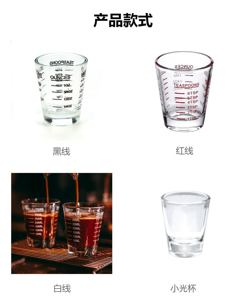 Wholesale Glass Small Round Cup Espresso Cup Double Measurement Baking Coffee Extraction Cup Thickened Liquor Cup Ounce Cup