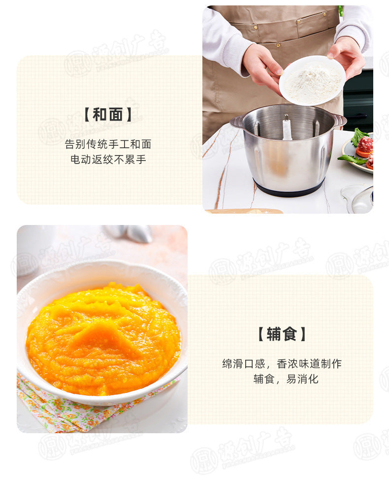 Home Kitchen Food Processor Mixer Vegetable Mincer Meat Grinder Manufacturer Supply Electric Stainless Steel Food Processor