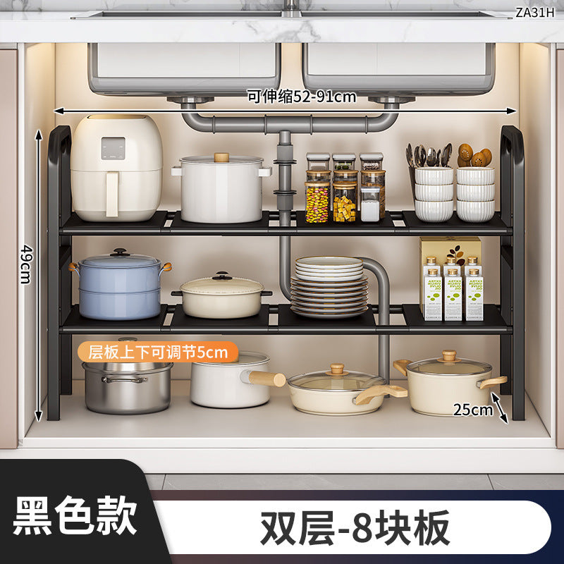 Under Sink Storage Rack Organizer Bathroom Cabinet Under Washbasin Kitchen Cabinet Inner Layered Bathroom Organizer Shelf