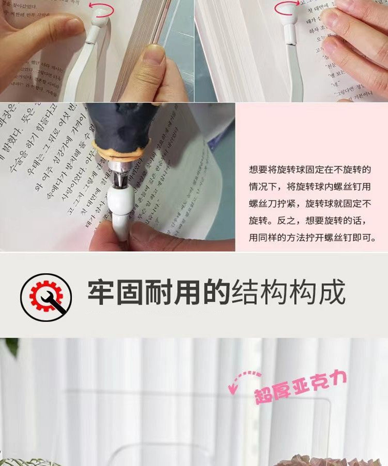 Xiaohongshu Blogger's Upgraded Version Retractable Acrylic Transparent Reading Stand Book Stand ipad Tablet computer stand