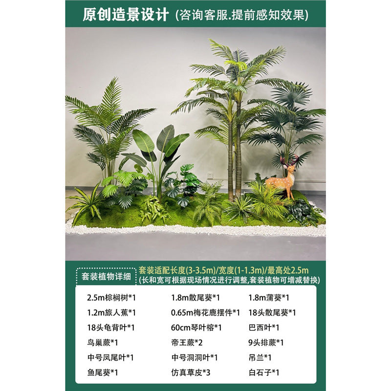 Artificial Plant Landscaping Large Anthurium Traveler's Palm Potted Plant Office Dining Room Staircase Under Cabinet Window Green Plant Decoration