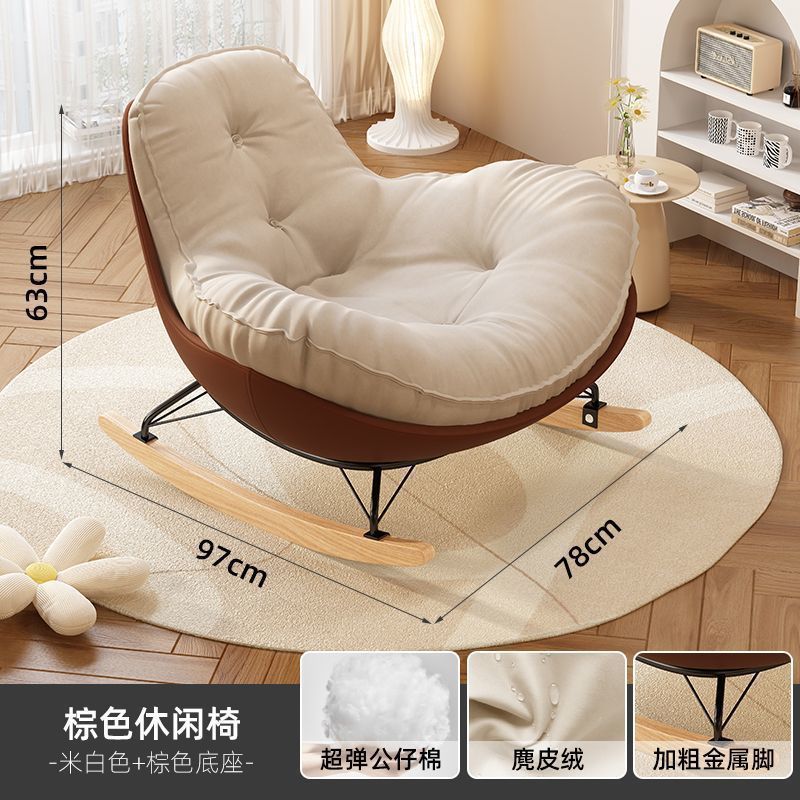 Rocking Recliner Lazy Sofa Luxury Penguin Rocking Chair Leisure Chair Living Room Bedroom Home Designer Lazy Chair