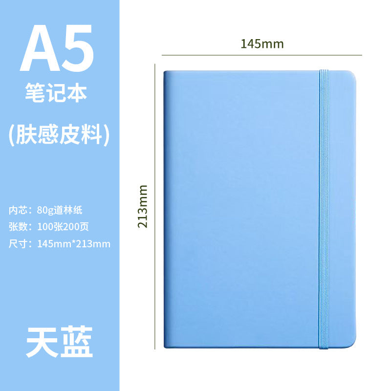 Cross-Border A5Custom Strap Notebook Simple Thickened Hardcover Business Office Journal Wholesale Printable LOGO