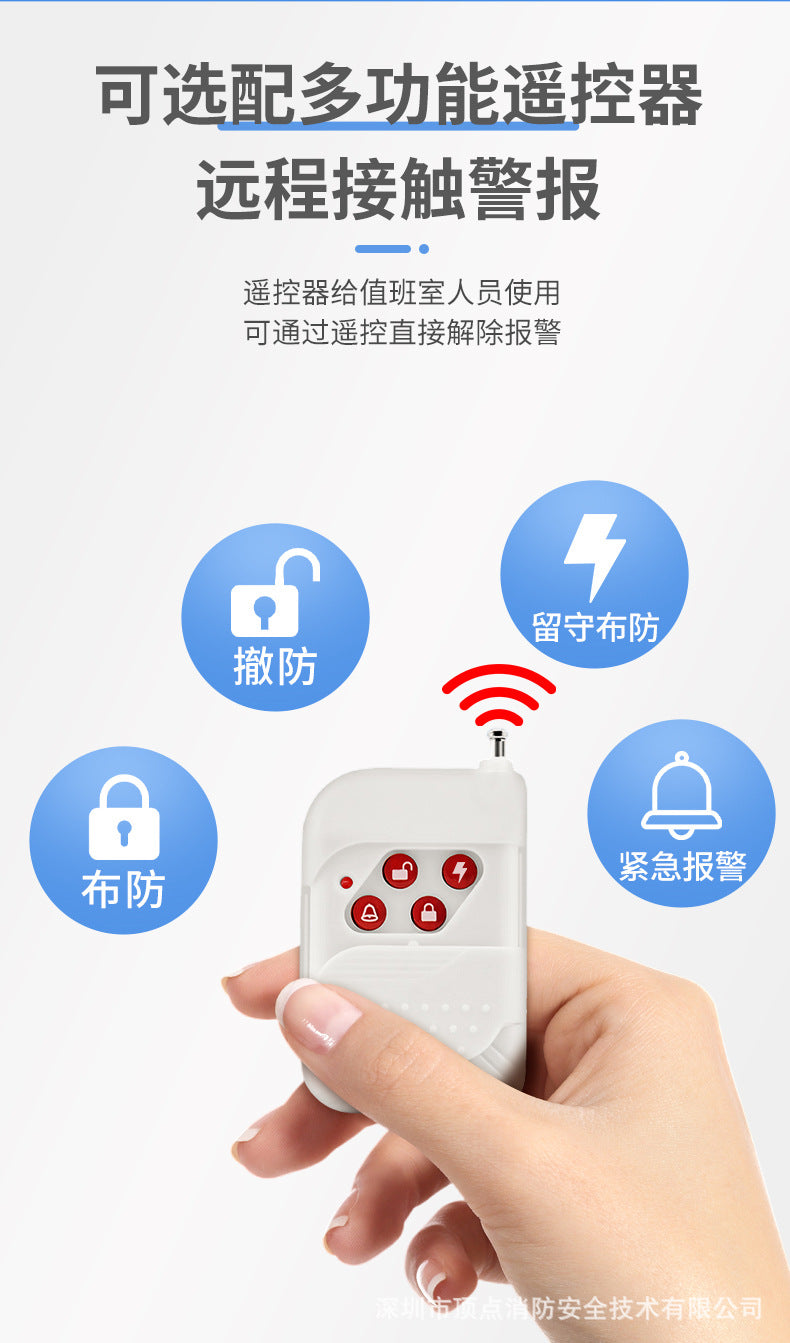 Disabled Bathroom Call Alarm Wireless Emergency Button Alarm Barrier-Free Elderly Distress Alarm