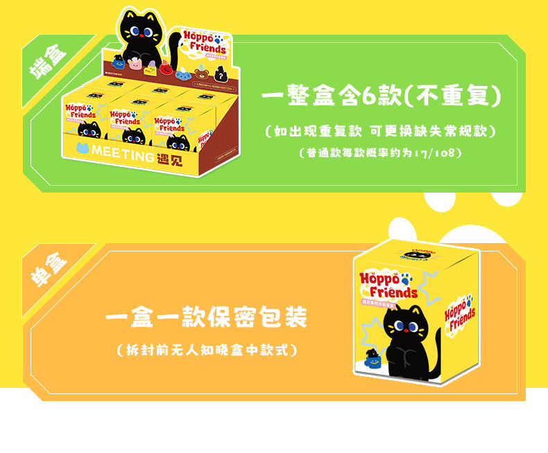 Back-to-School Season Crystal Blind Box Good Luck Crystal Ornament Desktop Decoration Live Streaming Unboxing Craft Birthday Gift http://detail.1688.com/offer/966640209464.html