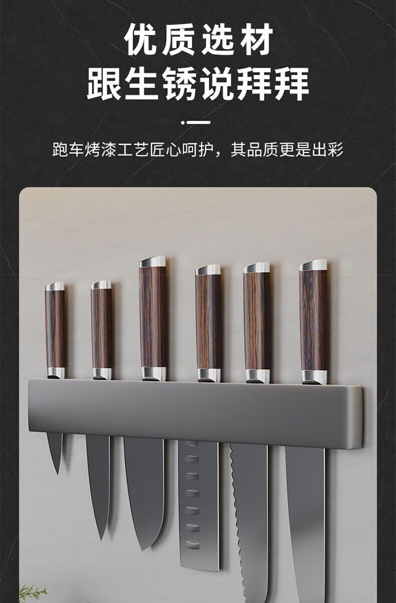 Manufacturer supplies multifunctional kitchen storage rack Knife Rest Wall-Mounted Simple Knife Holder Storage for Kitchen Knives