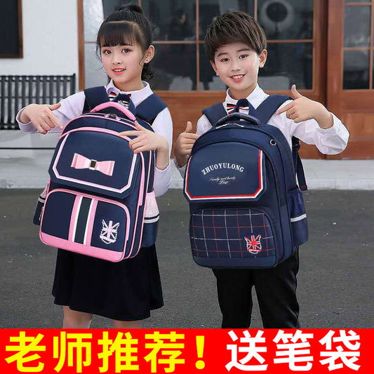 【Get Pencil Case for Free】Back-to-School Season Elementary School Student Backpack for Children1-3-6Grade Backpack6-9-12First Birthday Bag http://detail.1688.com/offer/651534241023.html
