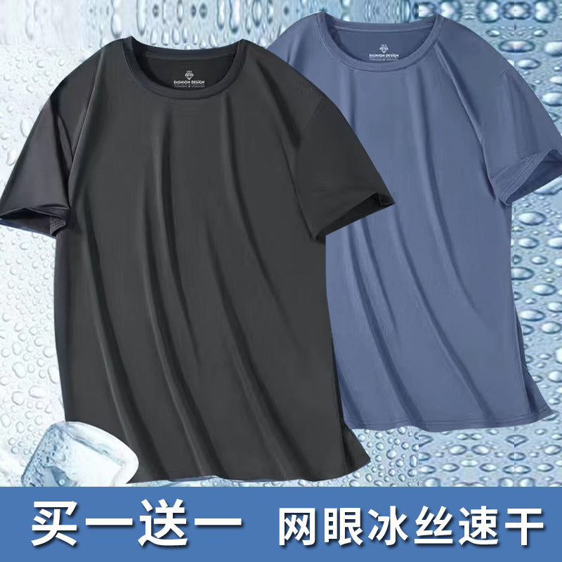 Summer Thin Ice Silk Mesh Quick-Drying Short Sleeves t Men's Korean Style Versatile Casual Outdoor Sports Top Base Shirt