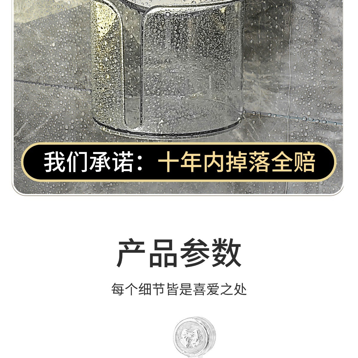 Suction Cup Tissue Box Bathroom Toilet Paper Box Wall-Mounted Punch-Free Bathroom Roll Stand Toilet Paper Storage Box