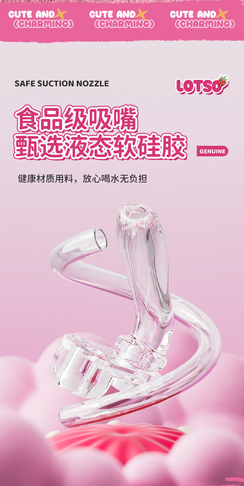 2024Summer New Plush Insulated Cup Anti-drop Crossbody Straw Cup Fashionable Back-to-School Double Drinking Cup http://detail.1688.com/offer/945191485797.html