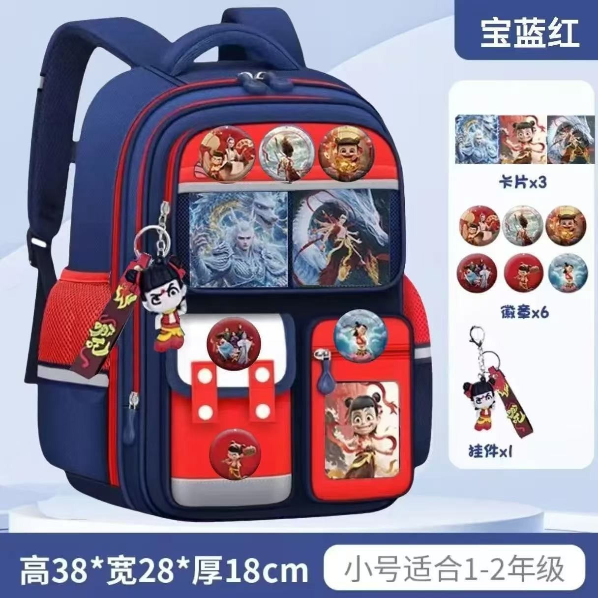 Schoolbag Primary School Girl Large Capacity Dirty Resistant Children's Schoolbag6-12Men's Weight Loss1-6Elementary School Student Backpack http://detail.1688.com/offer/727797868983.html