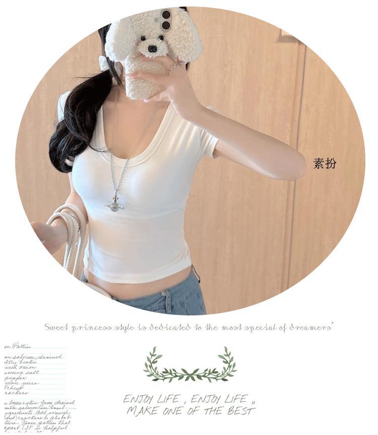 White u Pure Desire Slim Fit Tight Shoulder Short Sleeve t Women's Summer Shirt with Chest Pads Lace Hollow Out Hot Girl Short Top Black