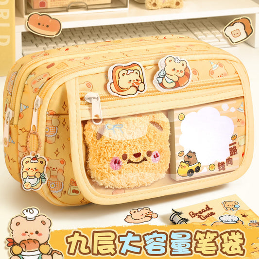 Butter Bear Pencil Case Children's Stationery Set Back-to-School Season Elementary School Student Rewards Prizes Birthday Gifts Souvenirs http://detail.1688.com/offer/946949658405.html
