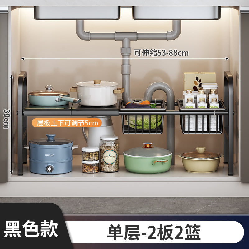 Carbon Steel Hot-Selling Telescopic Sink Storage Rack Cabinet Layered Organizer Wash Basin Kitchen Storage Dropshipping