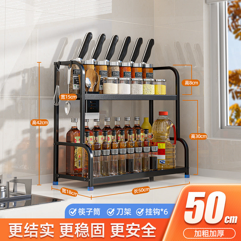 Kitchen Storage Rack Floor-standing Seasoning Rack Countertop Knife Rack Organizer Storage Rack Kitchen Supplies Storage Rack