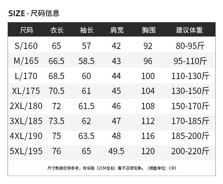 Pure Cotton Liquid Ammonia Triple Protection Long Sleeve t Men's T-shirt2025Autumn Unisex Crew Neck Pullover Solid Color Basic T-Shirt