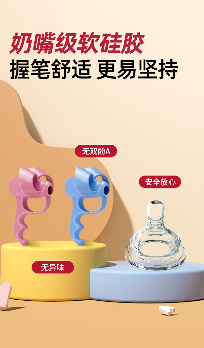 Cat Prince Learning Three Treasures Posture Correction Stationery Set Sitting Posture Correction Anti-Hook Wrist Pen Holding Aid Student Gift Box