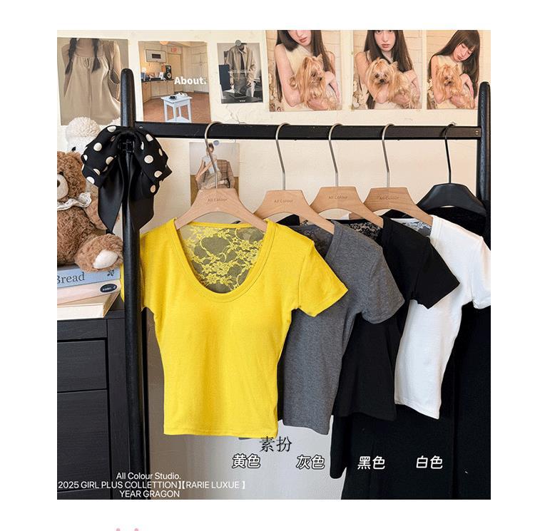 White u Pure Desire Slim Fit Tight Shoulder Short Sleeve t Women's Summer Shirt with Chest Pads Lace Hollow Out Hot Girl Short Top Black