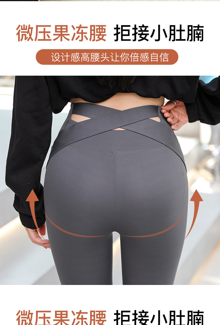 Brown Shark Pants for Women, Suitable for Spring, Autumn, and Summer, Thin Tight-Fitting Slimming Leggings, Tummy Control, Hip Lift, Yoga Barbie Pants