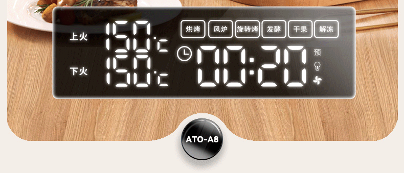 Convection Oven Commercial40L Household Small Baking Multi-Functional Fermentation Defrosting Enamel Air Fryer Electric Oven