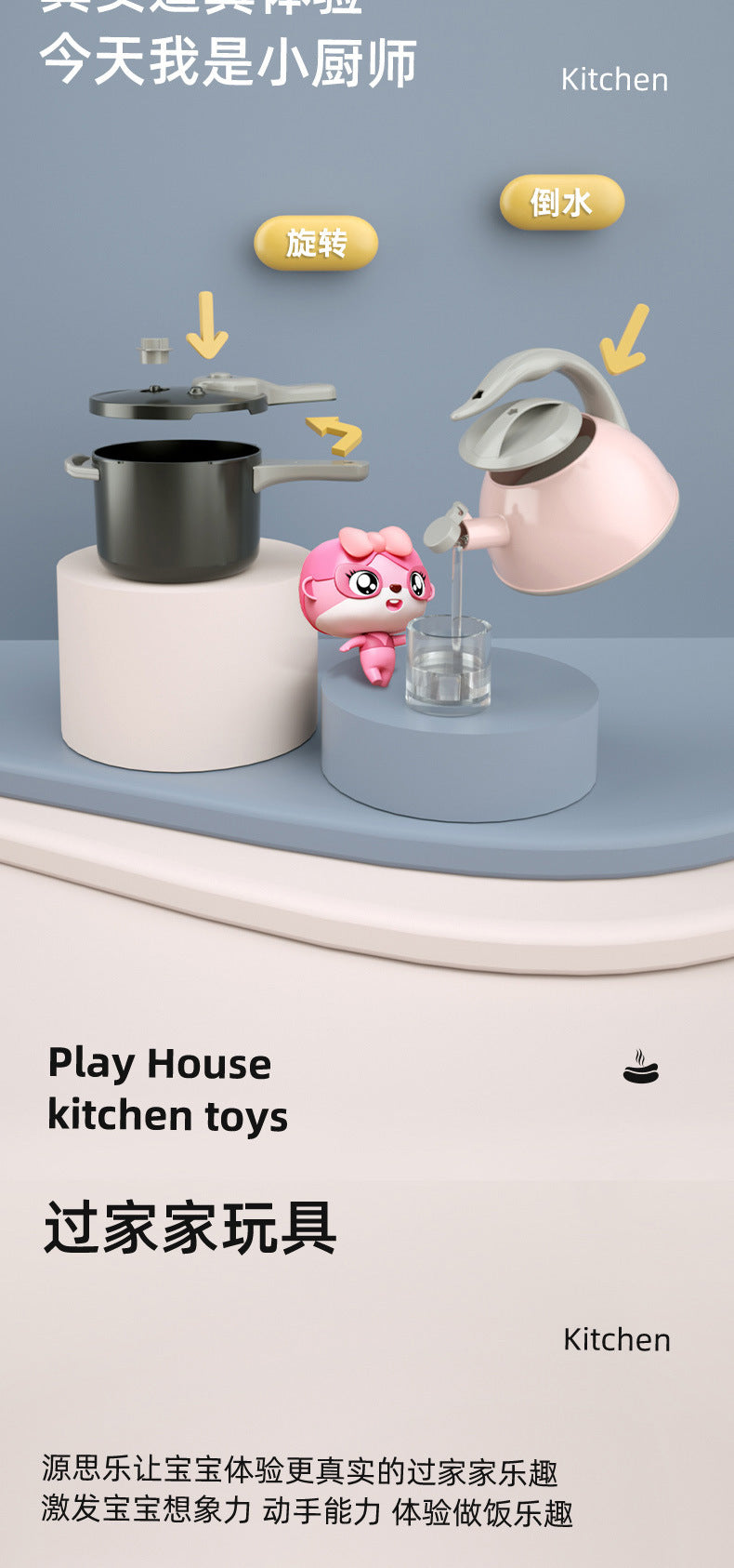 Free shipping children's pretend play kitchen toys Girl Cooking Induction Cooker Stir-fry Vegetable Fruit Cutting Fun Knife Holder Kitchenware
