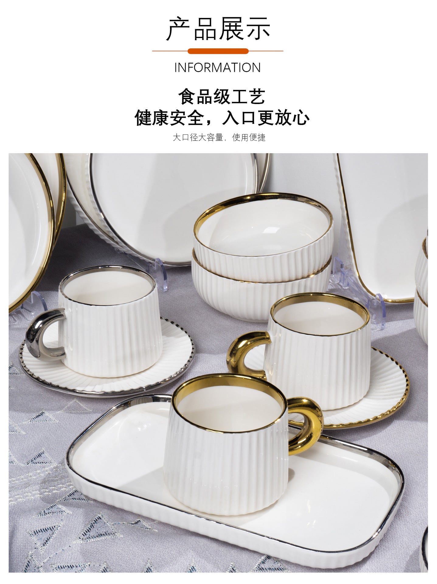 2024New Luxury Bowl and Plate Set Household Bowl High-end Ceramic Bowlware Plate Chopsticks Housewarming Bowl Plate Tableware Set