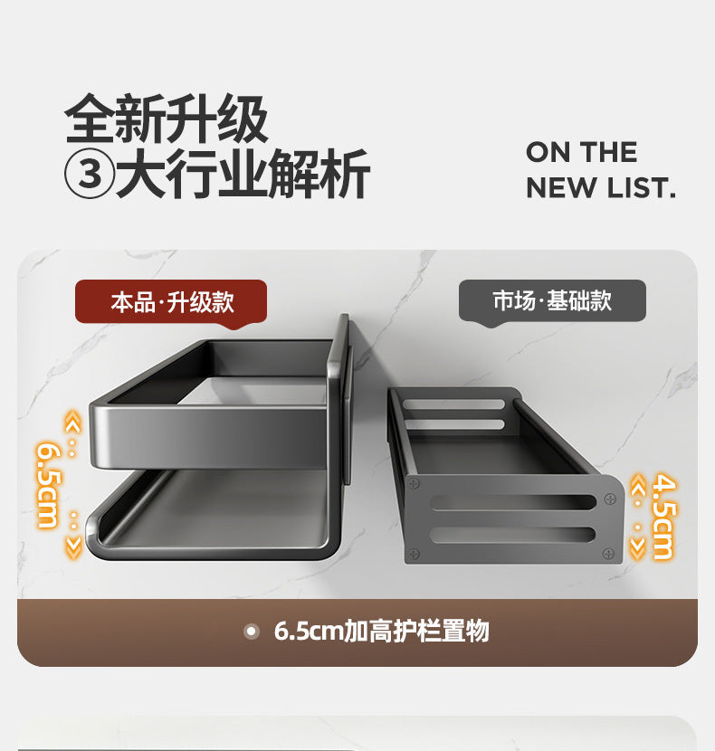 Wall-Mounted Stainless Steel Kitchen Storage Rack Multi-Functional Organizer Tool No-Drill Hanging Rack Spice Rack