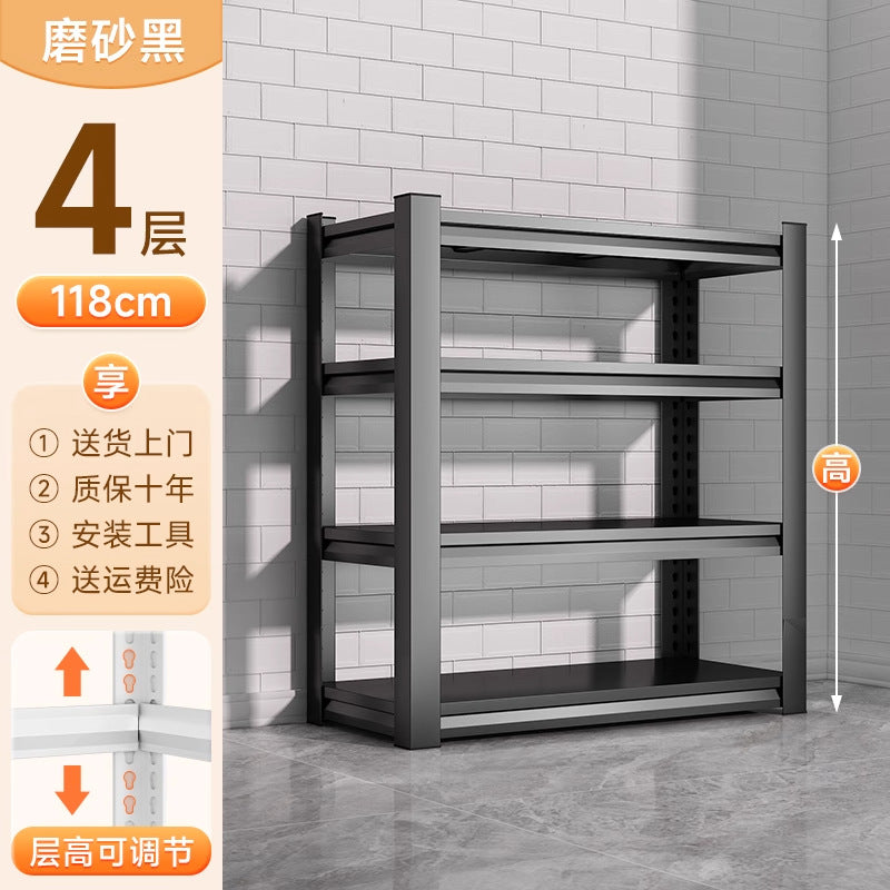 Household Storage Rack Steel Shelves Balcony Multi-Layer Storage Rack Storage Room Kitchen Storage Rack Express Sundries Rack