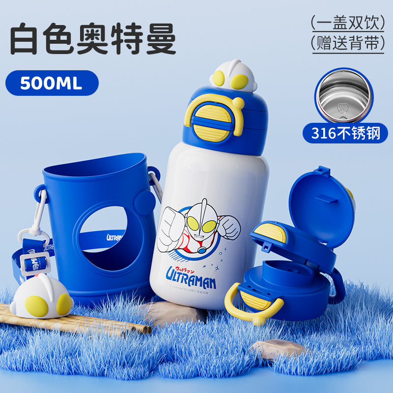 2024Summer New Plush Insulated Cup Anti-drop Crossbody Straw Cup Fashionable Back-to-School Double Drinking Cup http://detail.1688.com/offer/945191485797.html