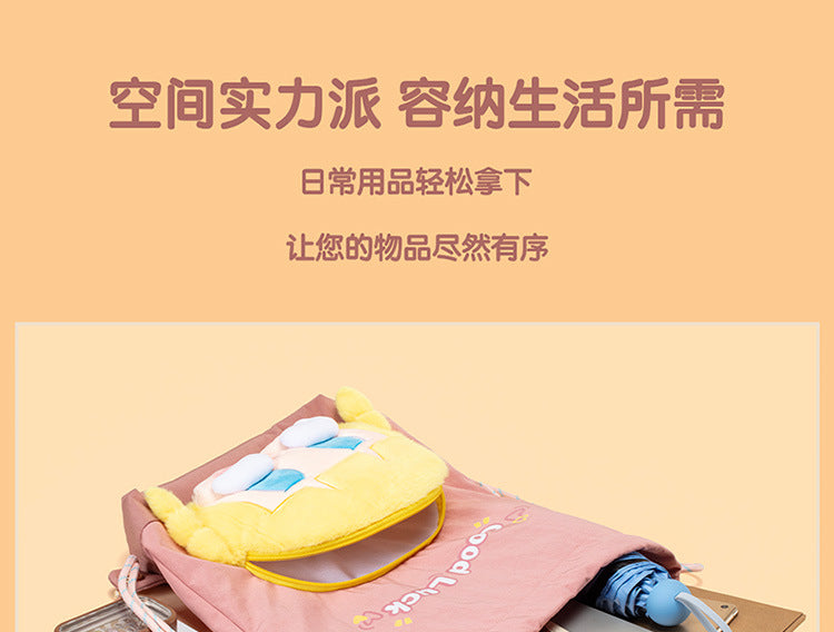Mousse Rabbit Cartoon Backpack Drawstring Lightweight Plush Backpack Girly Heart Ugly Cute School Bag Cross-Border Foreign Trade Cloth Bag http://detail.1688.com/offer/964264265508.html