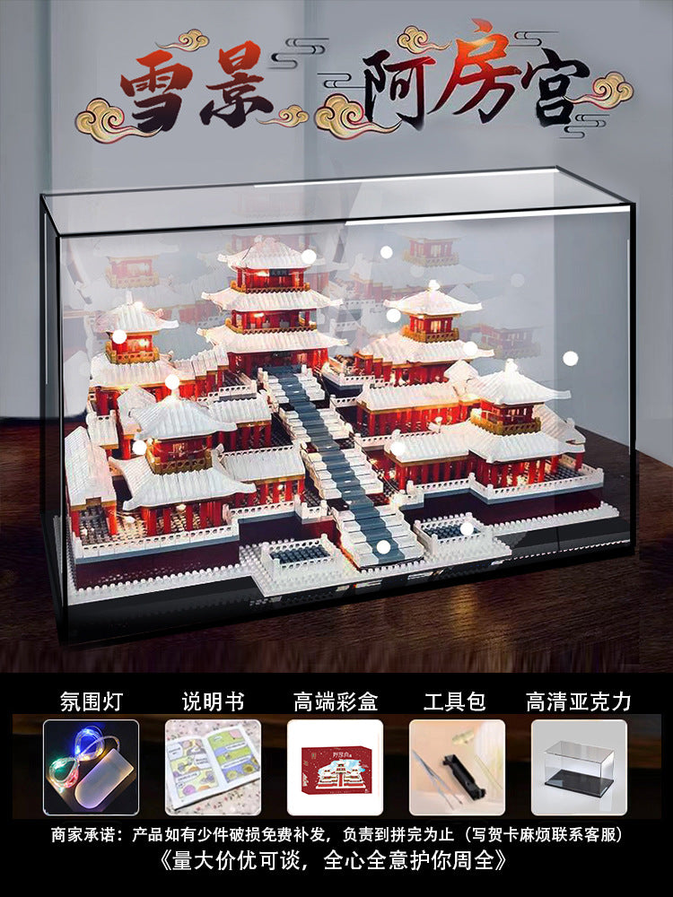Sakura Treehouse Building Blocks2025New Toy Girl Gift Puzzle Assembly Building Street View Villa House Puzzle