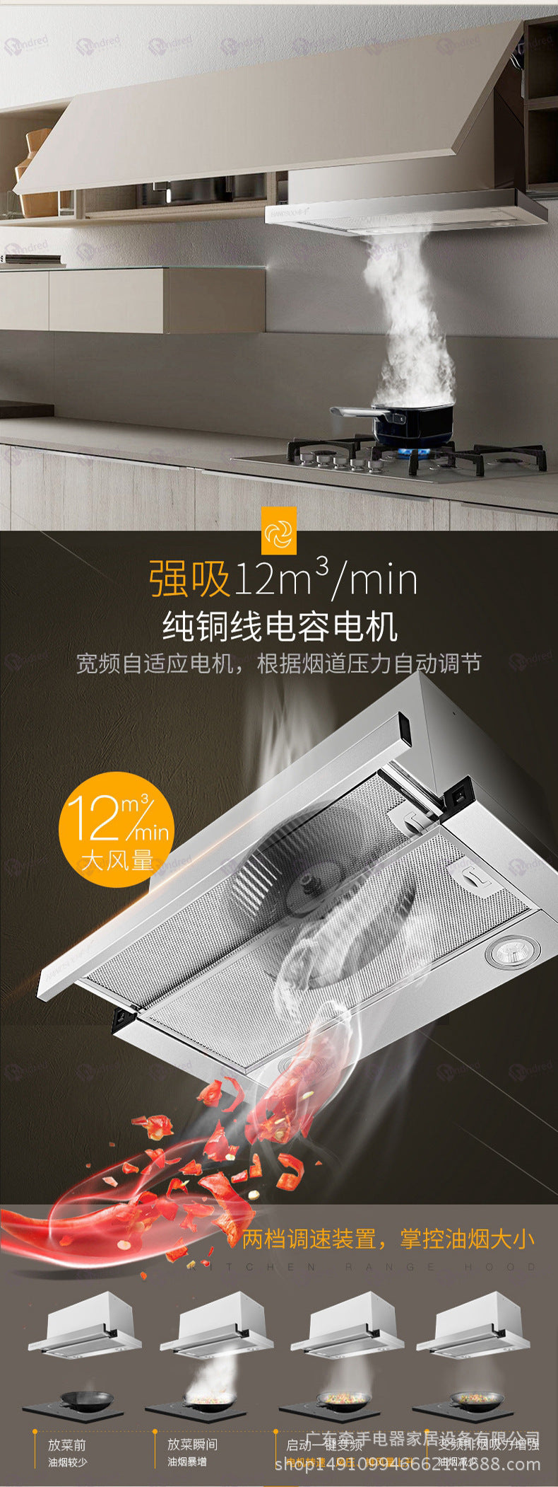 Gas Stove4Four-Burner Stove Stainless Steel Liquefied Coal Natural Gas In Stock Export Source Manufacturer