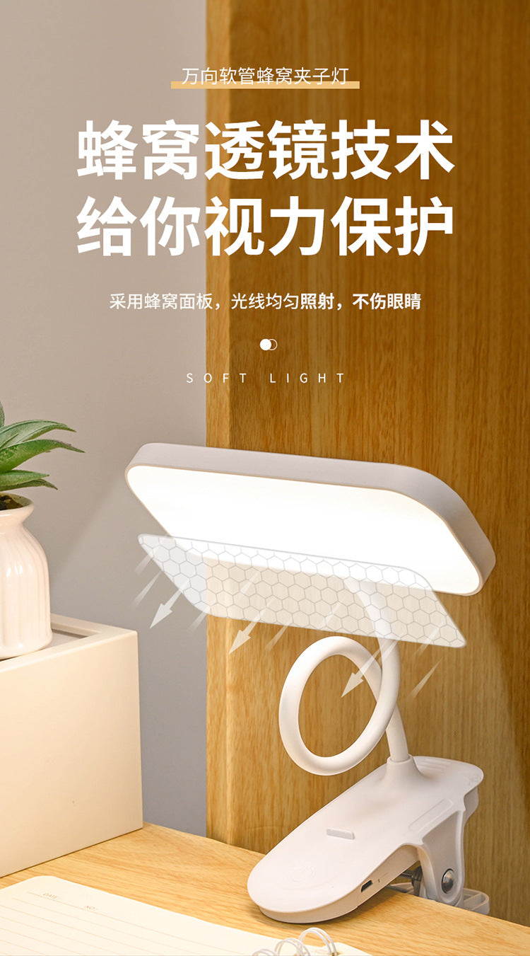 Cross-border Study Clip-on Desk Lamp Bedside Lamp Bedroom Dormitory Rechargeable Eye Protection led Reading Lamp Student Gift