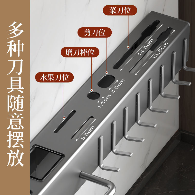 No-Drill Durable Knife Holder Kitchen Storage Rack Kitchen Supplies Multi-Functional Wall-Mounted Chopstick Holder Knife Organizer