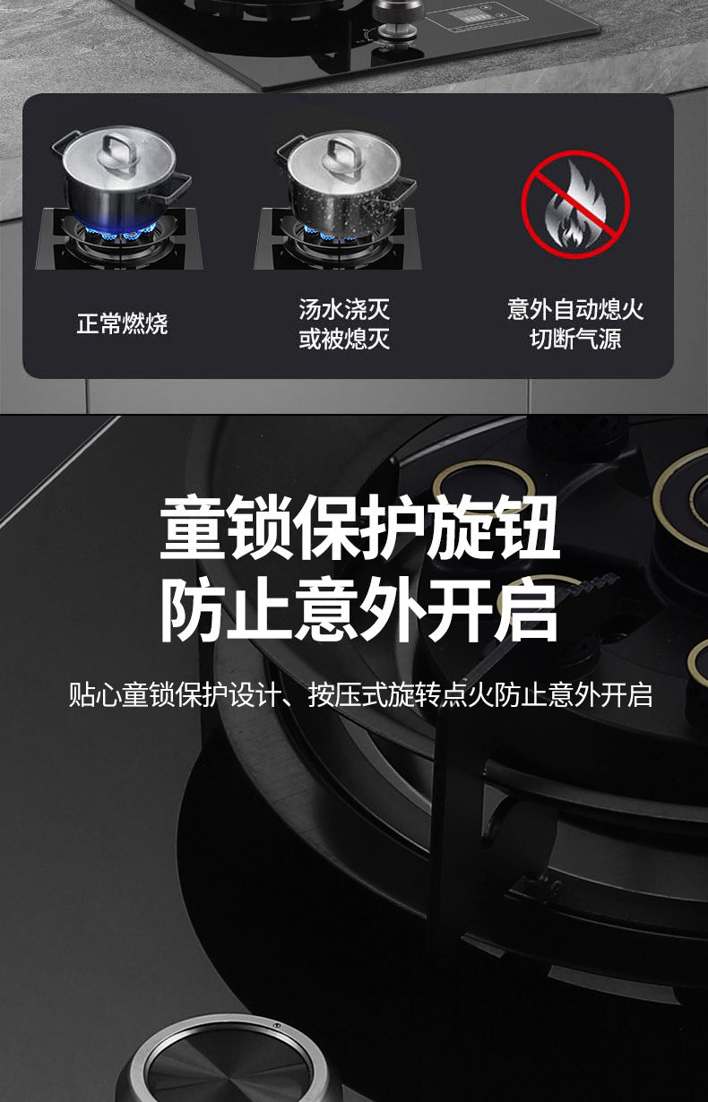Coolpad Gas Stove Single Burner Household Built-in Liquefied Gas Gas Stove Tabletop Natural Gas High Power Stove