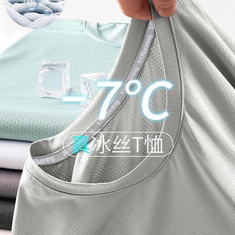 Summer Thin Ice Silk Mesh Quick-Drying Short Sleeves t Men's Korean Style Versatile Casual Outdoor Sports Top Base Shirt