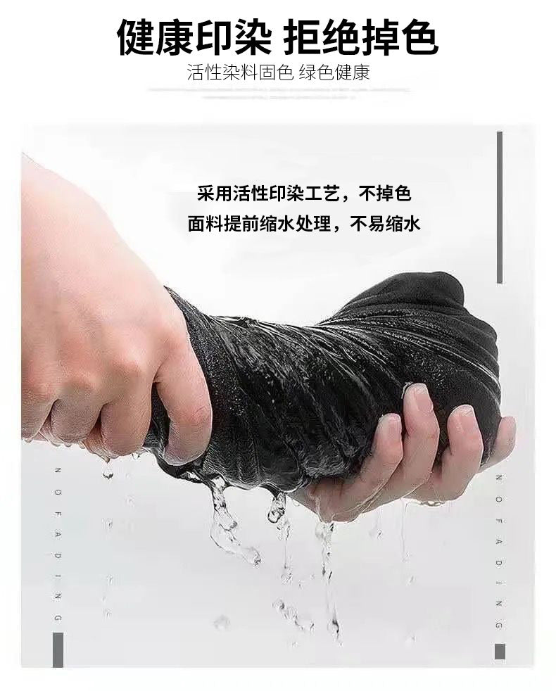 Men's Short Sleeve t T-shirt Ice Silk Short Sleeve Men T T Shirt Summer round Neck Bottoming Shirt Casual All-Matching and Handsome Short t Men's T-shirt