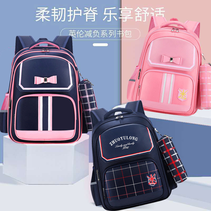 【Get Pencil Case for Free】Back-to-School Season Elementary School Student Backpack for Children1-3-6Grade Backpack6-9-12First Birthday Bag http://detail.1688.com/offer/651534241023.html